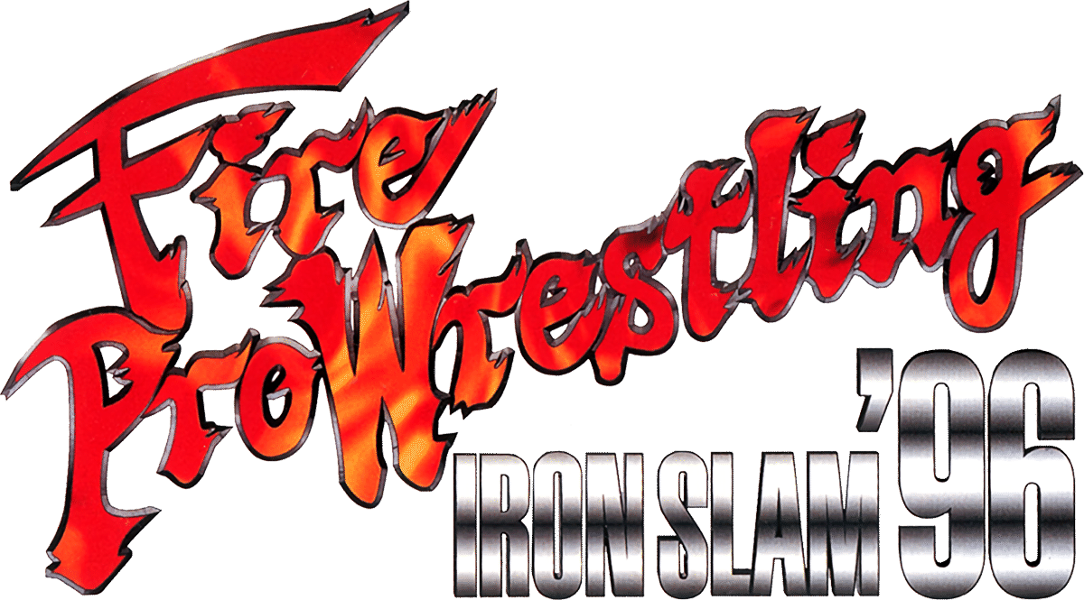 Fire Pro Wrestling Iron Slam 96 logo for Playstation